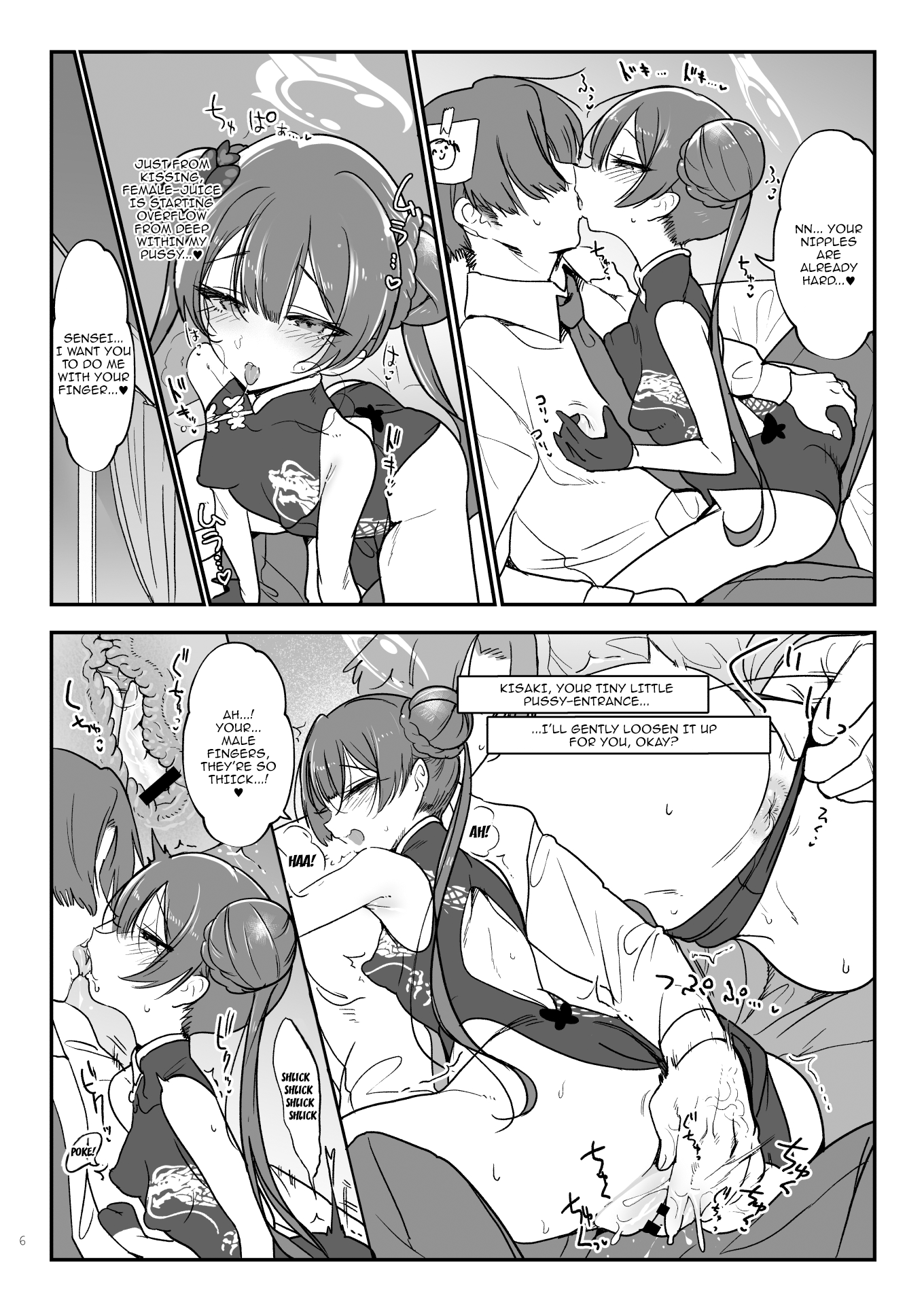 Hentai Manga Comic-Mating With The Empress-Read-5